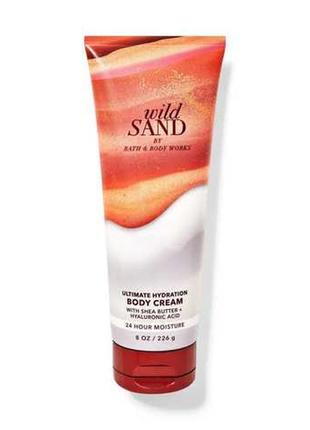 Wild sand