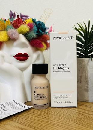 Оригінал perricone md no highlighter highlighter хайлайтер