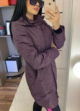 Куртка женская