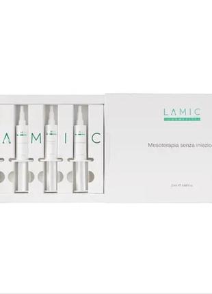 Lamic безинъекционная мезотерапия mesoterapia senza iniezioni 1 процедура 20 мл ламік
