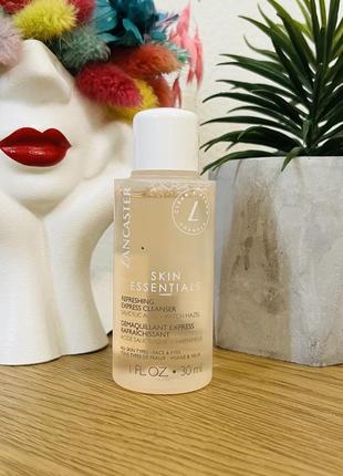 Оригінал lancaster skin essentials refreshing express cleanser освіжальний і експрес-очищувальний засіб1 фото