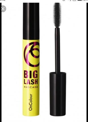 Об'ємна туш для вій on colour big lash mascara оріфлейм oriflame2 фото