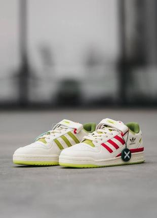 Adidas forum x the grinch