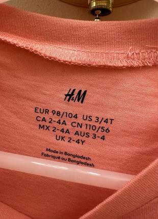 Футболка h&m 2-4 роки2 фото