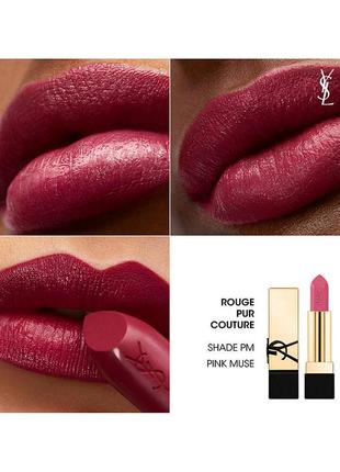 Оригінал помада yves saint laurent rouge pur couture caring satin lipstick pink muse2 фото