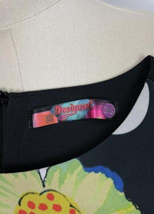 Платье desigual 8