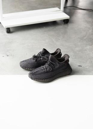 Кросівки adidas yeezy 350 reflective шнурки1 фото