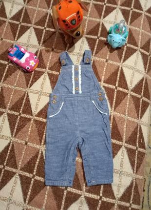 Комбенизон джинсовий