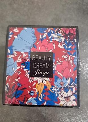 Кушон beauty cream