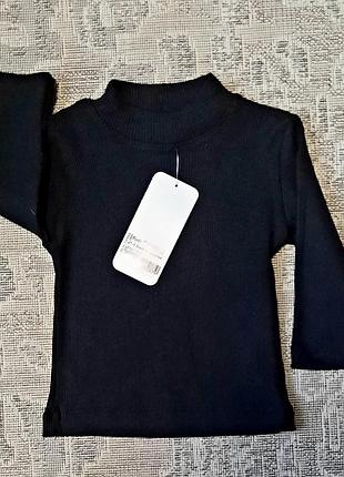 Гольфик рубчик