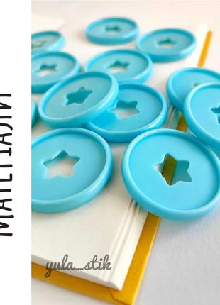 Набір колечка-тримачі для блокнотів