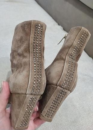 Ботільйони 2