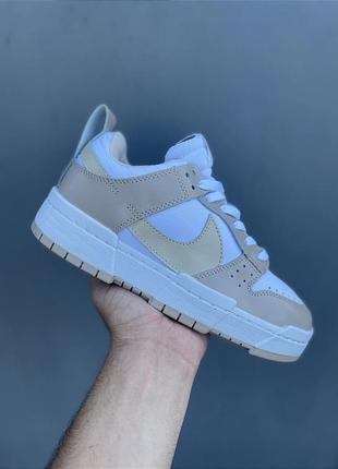 Nike sb dunk beige кросівки демі весна осінь бежеві демисезонные бежевые с белым кроссовки скидка знижка