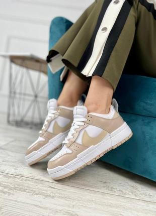 Nike sb dunk beige кросівки демі весна осінь бежеві демисезонные бежевые с белым кроссовки скидка знижка2 фото