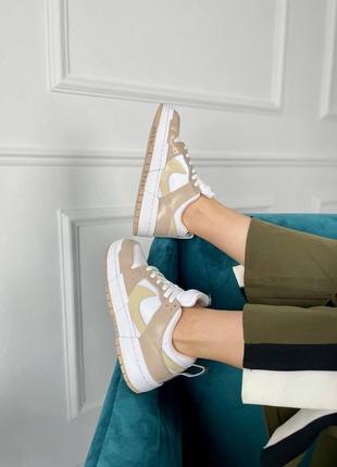 Nike sb dunk beige кросівки демі весна осінь бежеві демисезонные бежевые с белым кроссовки скидка знижка8 фото