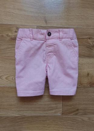 Класні котонові шорти