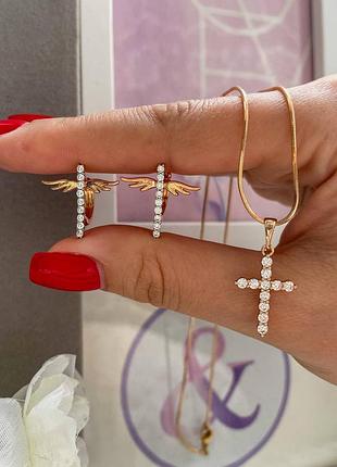 Стильний набір сережки та підвіска мед золото з цирконами