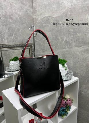 0267 сумка средняя вместительная стильная