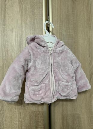 Куртка плюшева