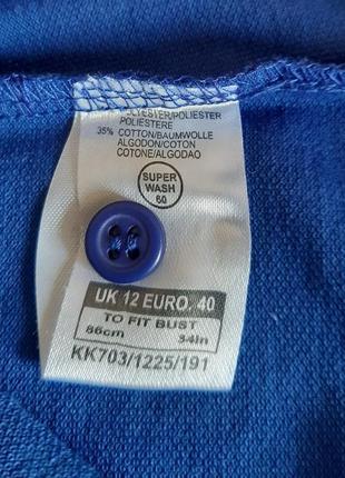 Стильная новая футболка поло kustom kit ladies classic polo, молниеносная отправка 🚀⚡7 фото