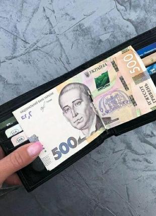 Чоловічий шкіряний гаманець портмоне шкіряне4 фото