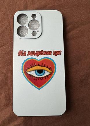 Чехол на iphone 13pro