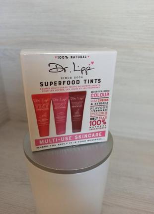 Dr. lipp superfood tint набір тінтов 3 кольори1 фото