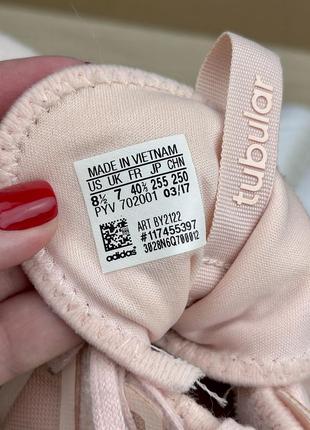 Кросівки adidas tubular viral жіночі 406 фото