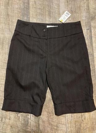 Шорти