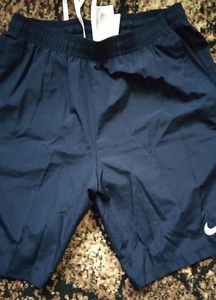 Шорты nike