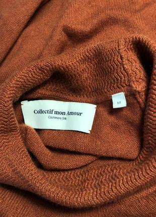 Collectiff mon amour джемпер свитер обверсайз кашемир и шелк6 фото