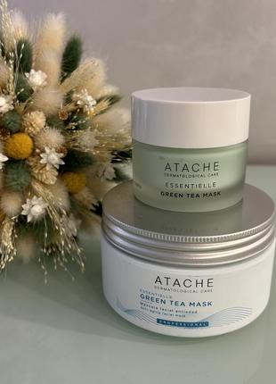 Маска Ампульная маска з коллагеном jigott collagen real ampoule mask 27 мл