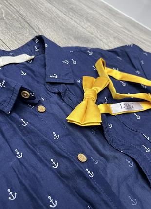 Сорочка нм 8-9 р