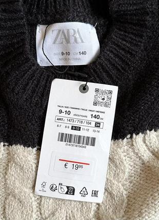 Трикотажний свитер zara смугастий светр zara в’язана кофта в смужку zara на дівчинку 9/10,11/12 років. бренд zara.7 фото