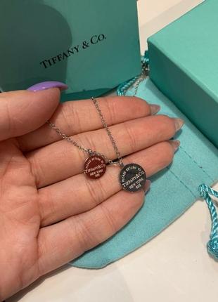 Мила підвіска