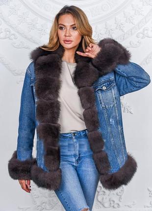 Джинсовый бомбер с песцом на натуральном меху