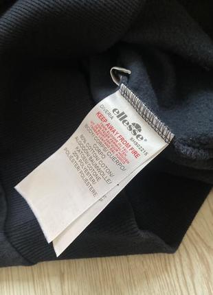 Кофта "ellesse" 2