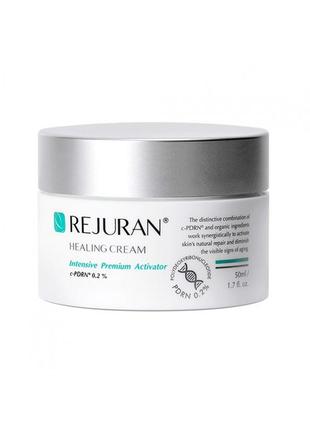 Відновлюючий крем rejuran healing cream intensive premium activator 50мл clinic line