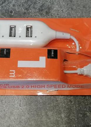Usb 4, довжина 1 метр.