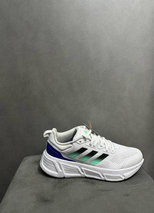 Adidas questar