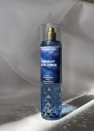 Парфумований спрей midnight blue citrus , bath and body works , сша