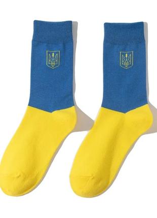 Носки с украинской символикой унисекс хлопковые1 фото