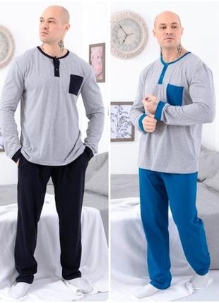 Чоловіча легка піжама бавовняна, комплект домашній для чоловіків