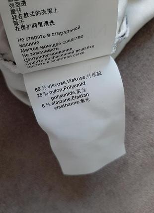 Сукня 3