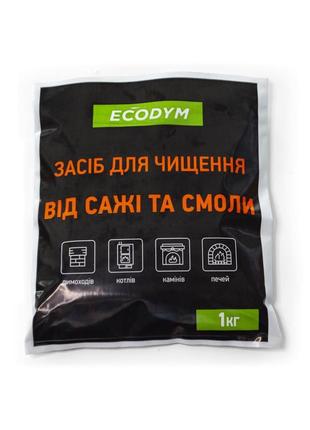 Средство для чистки дымохода ecodym 1 кг1 фото