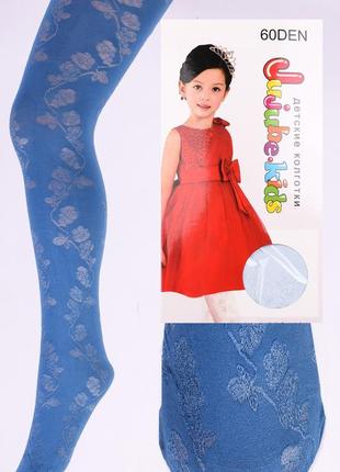 Капронові колготки jujube 116-128