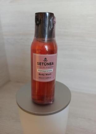 Органічний гель для душу setunea pomegranate body wash 50ml