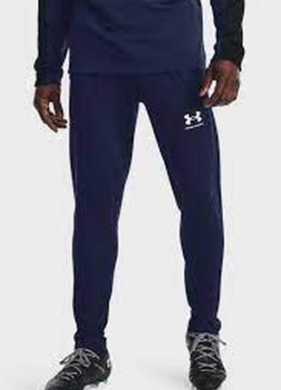 Чоловічі темно-сині спортивні штани challenger training pant under armour