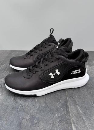 Круті чоловічі шкіряні кросівки under armour