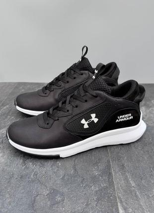 Круті чоловічі шкіряні кросівки under armour